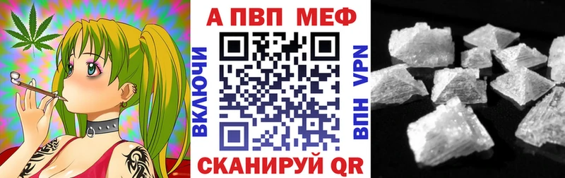 omg вход  Малгобек  A PVP крисы CK 