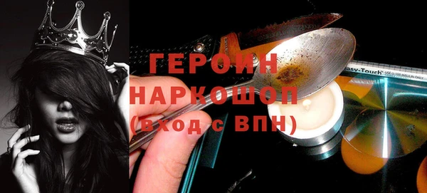 дмт Балахна