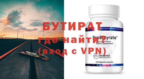 ГАЛЛЮЦИНОГЕННЫЕ ГРИБЫ Белоозёрский