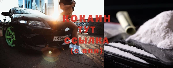 дмт Балахна