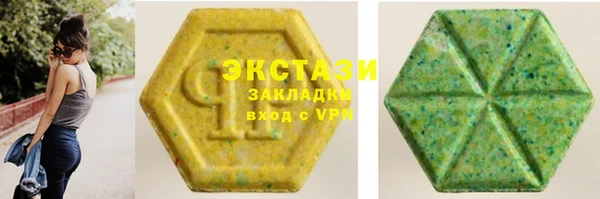 спайс Баксан