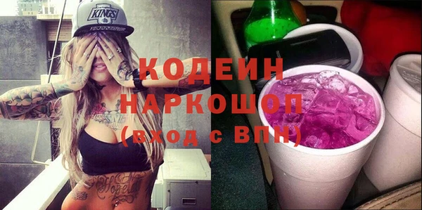 спайс Баксан