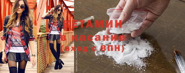 дмт Балахна