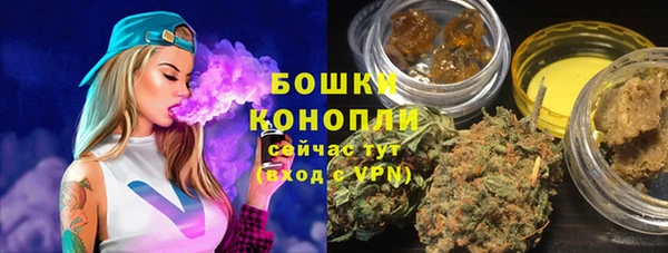 дмт Балахна
