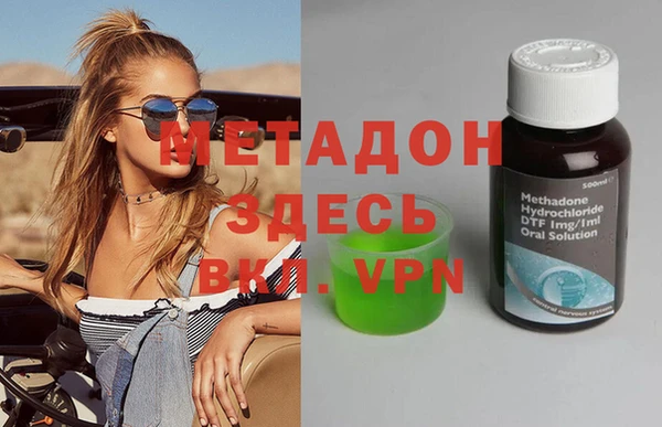 дмт Балахна