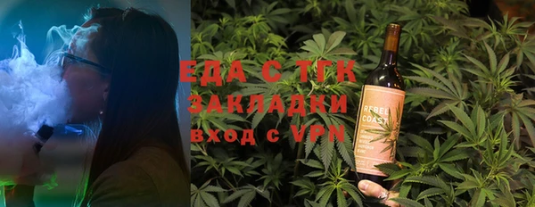 дмт Балахна