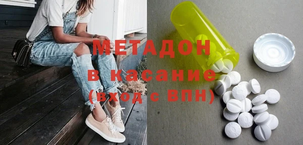 спайс Баксан