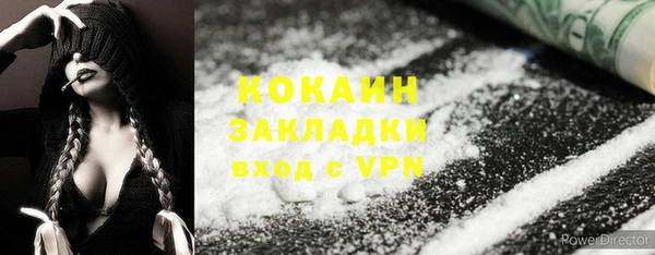 дмт Балахна
