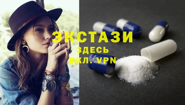 спайс Баксан