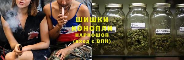 спайс Баксан
